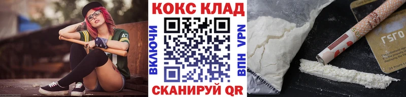 ГАШ Дигора