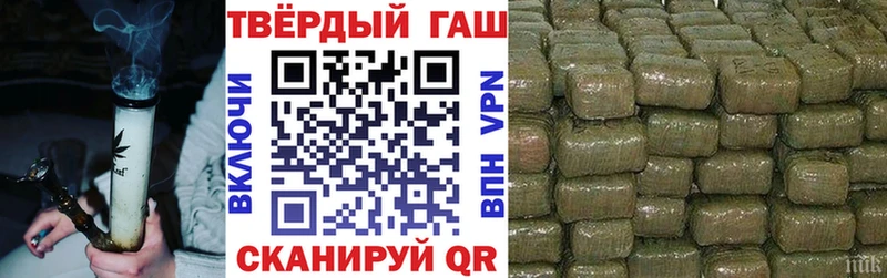 Гашиш AMNESIA HAZE Купить закладки Дигора