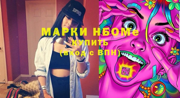 спайс Киренск