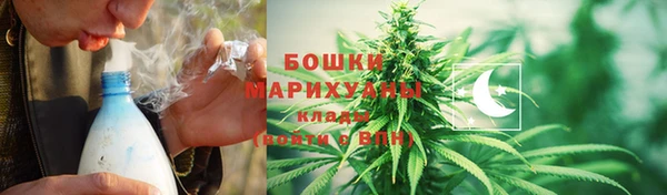 спайс Киренск