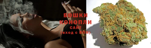 спайс Киренск