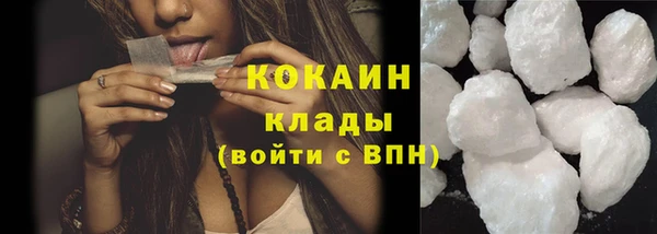 спайс Киренск