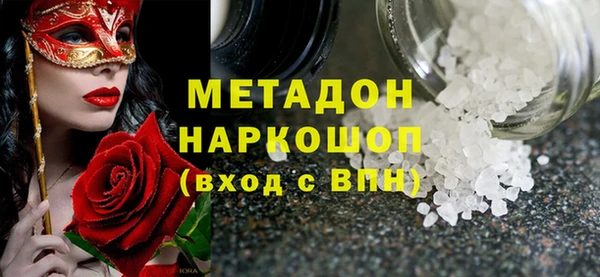 первитин Киреевск