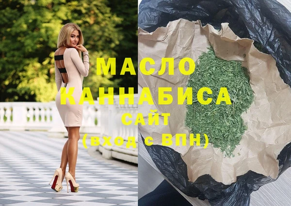 спайс Киренск