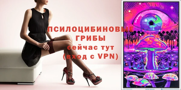 спайс Киренск
