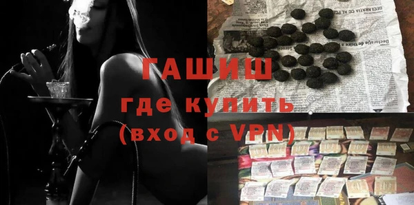 спайс Киренск