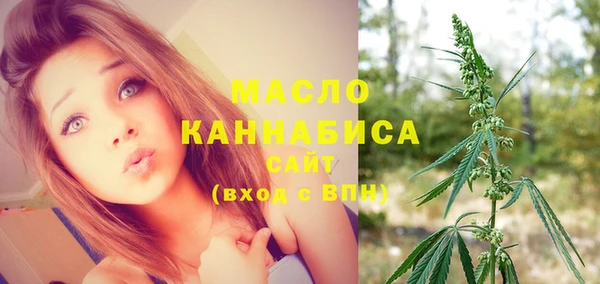 спайс Киренск