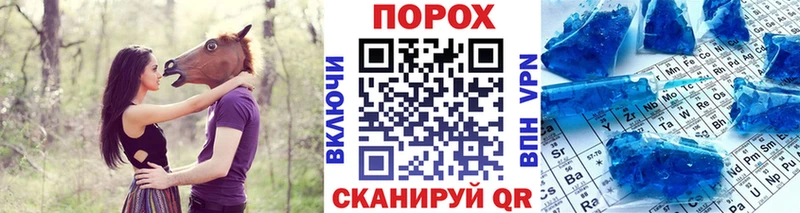Купить  Дигора  МЕТАМФЕТАМИН витя 